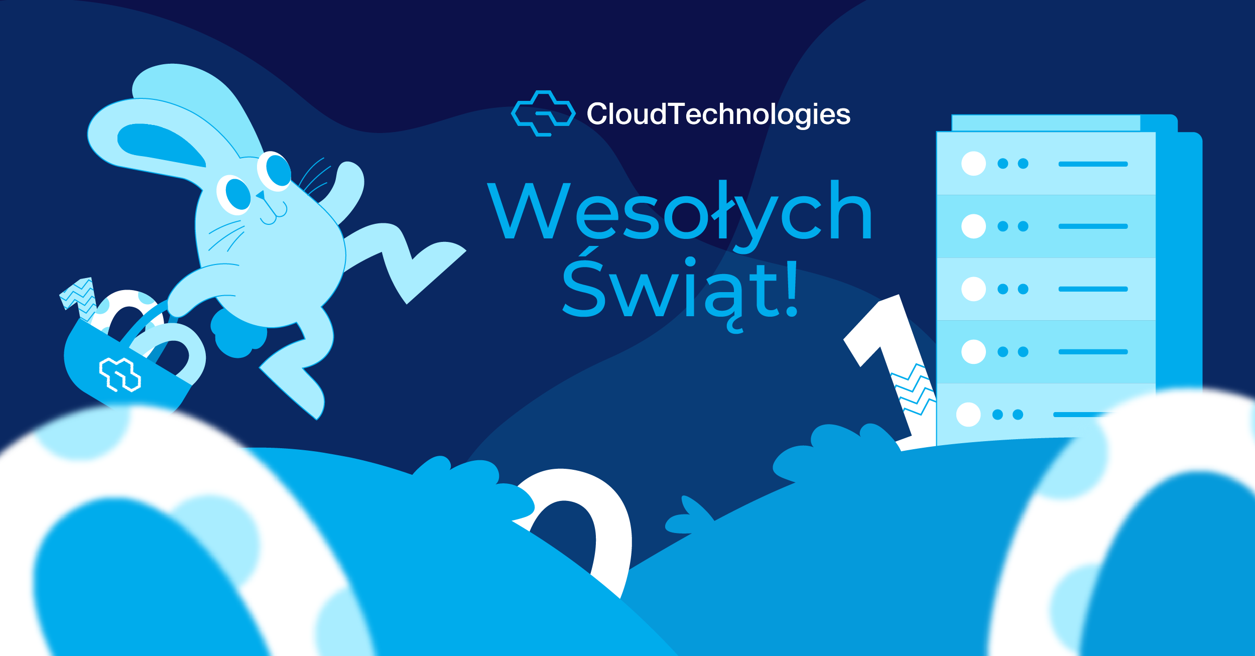 Wesołych Świąt